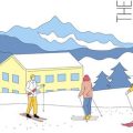 Trekking with Vision Impairments: Accessibility and Resources in US Parks